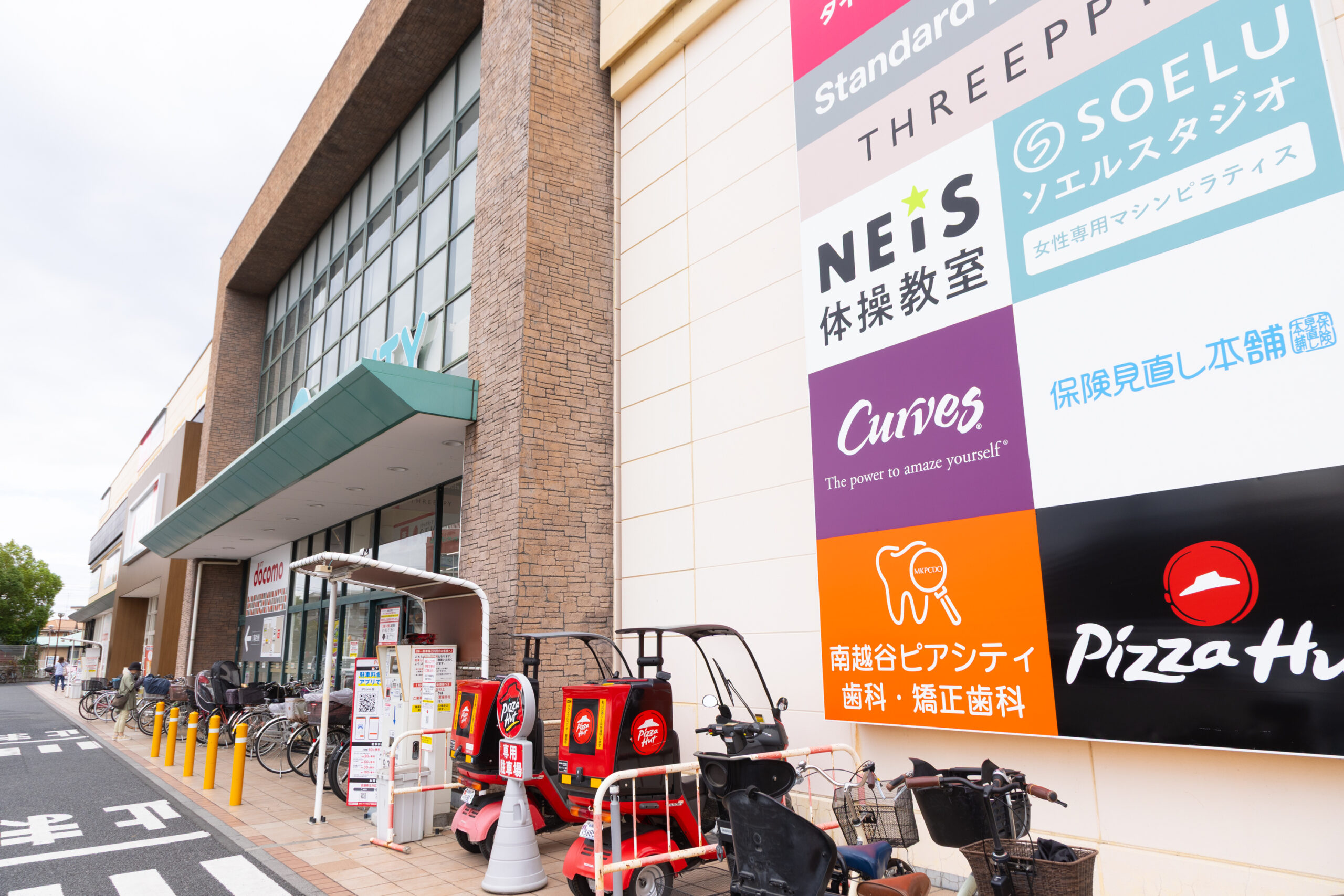 南越谷ピアシティ歯科・矯正歯科の院内環境