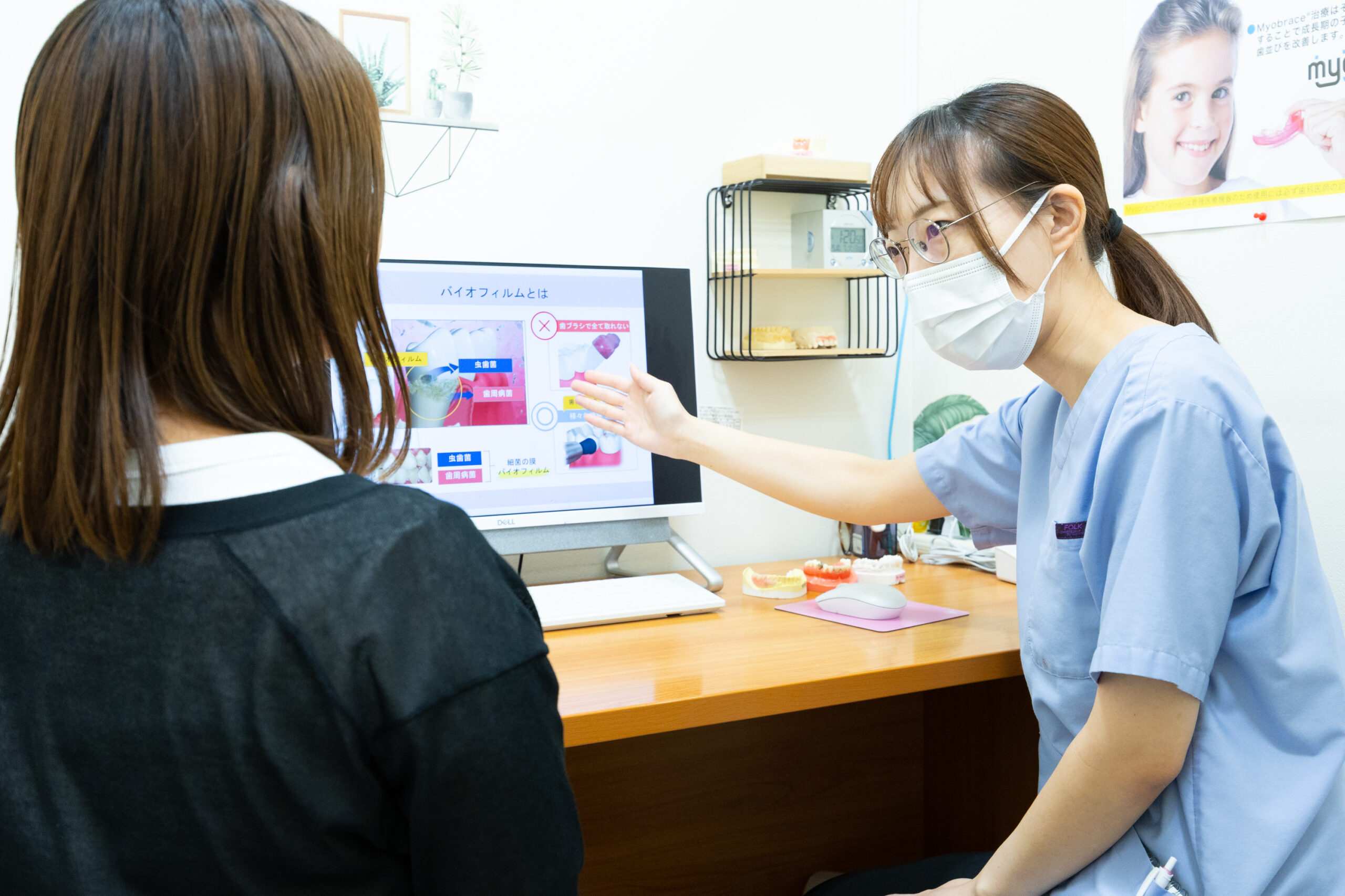 精密検査（レントゲン・歯科用CT）とカウンセリング