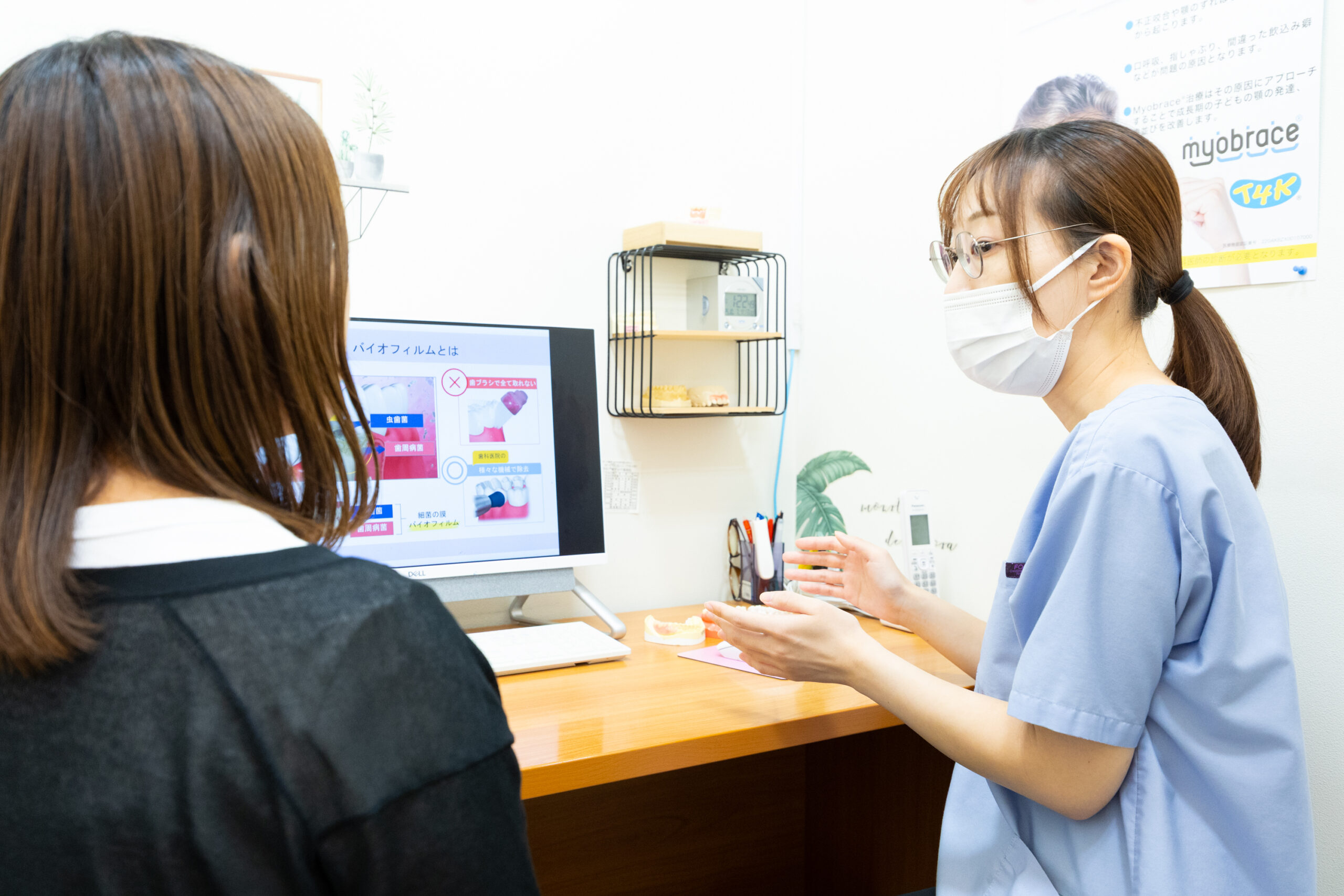 カウンセリング